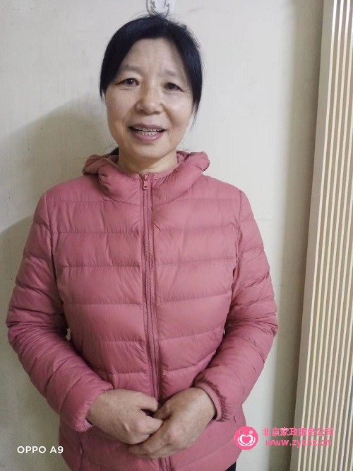 河北秦皇岛张阿姨55岁找护老工作