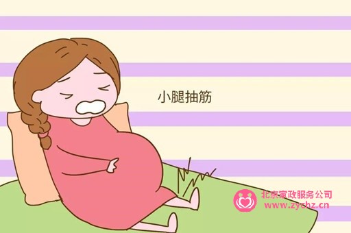 孕期为什么会腿抽筋？是缺钙引起的吗？