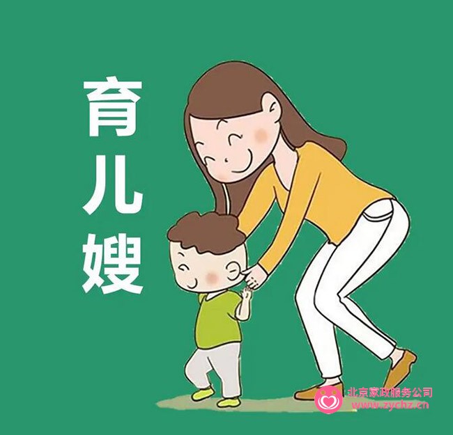 妈妈和育儿嫂带宝宝哪里不同呢？